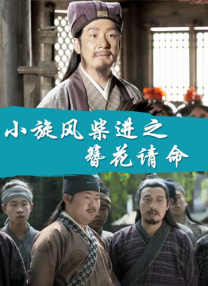 日韩在线视频播放