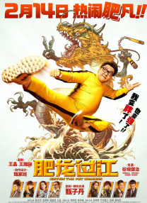 天生做护士的美女